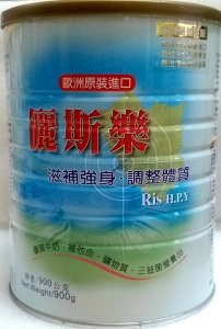 儷斯樂Ris H.P.Y-複合配方奶粉 900g