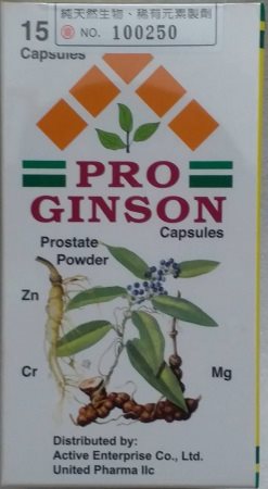 保汝唐膠囊//PRO-GINSON  150'S