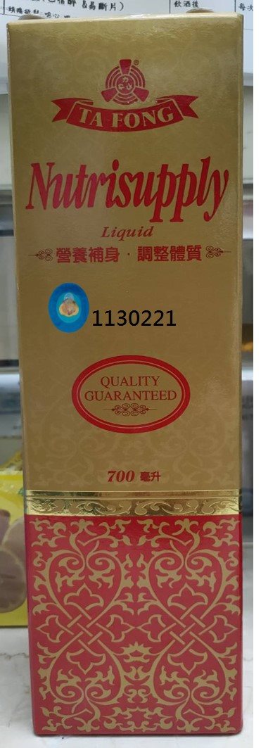 健體素液 700ml