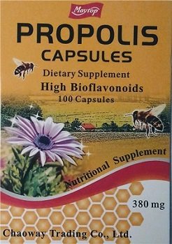 美朵巴西綠蜂膠膠囊 100'S