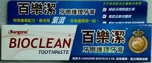 百樂潔®牙周護理牙膏 100g