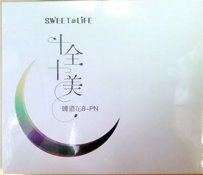 十全十美8-pn啤酒花複方膠囊 60'S