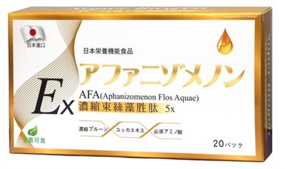 超補肽SPF激活素(補精)   10ml × 20包 /盒