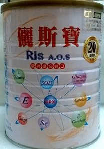 儷斯寶Ris A.O.S-複合配方奶粉 900g