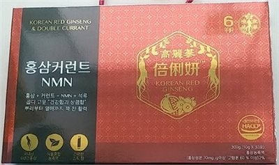 倍俐妍™ NMN+雙醋栗紅蔘補精 10毫升×10包×3盒