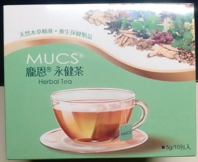 MUCS®龐恩®永健茶5gx10包