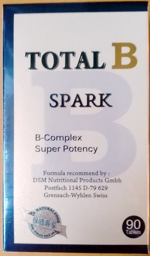 斯巴克B群錠//Total-B-SPARK Tablets 90'S