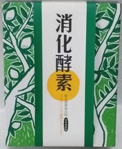 萃綠檸檬消化酵素 60包
