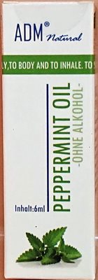 諾固®德國超臨界100%精純歐薄荷精油/ADM® PEPPERMINT OIL 6ml