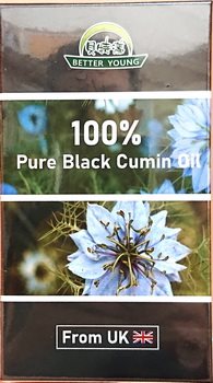 貝特漾®100%冷壓縮黑種草油 30ml