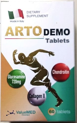 義股康錠狀食品/ARTODEMO Tablets60'S
