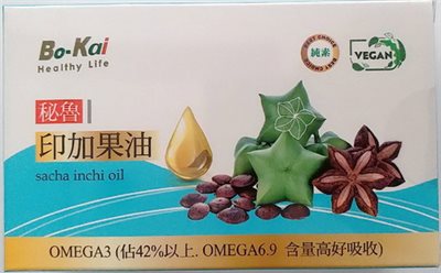 印加果油複方膠囊 60'S
