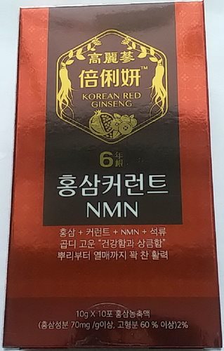 倍俐妍™ NMN+雙醋栗紅蔘補精 10毫升×10包/盒