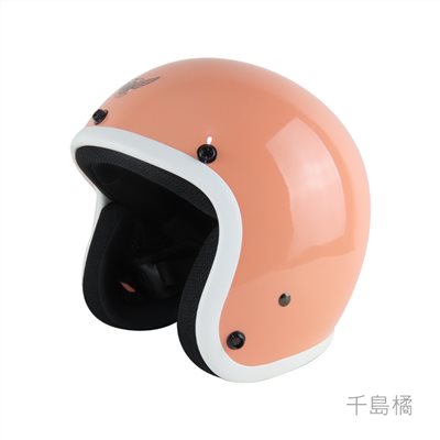 《遠古騎士》華泰 K-803 A3 K-805A3 千島橘白 寬版 復古帽大騎士帽 小騎士帽 安全帽