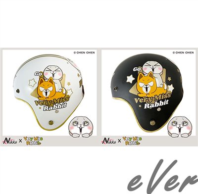 《遠古騎士》NIKKO N401 美式復古安全帽 好想兔聯名 金色邊條