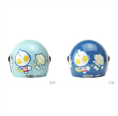 《遠古騎士》華泰 K857 K856 UT-2 超人力霸王 兒童安全帽 童帽 中童大童小童