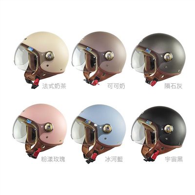 《遠古騎士》華泰 K-808A+ 醺砂飛行帽 安全帽 全可拆內襯