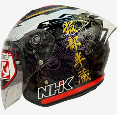 《遠古騎士》NHK S1 GP PRO 武士道 (MIHA) 內藏墨片半罩式安全帽 