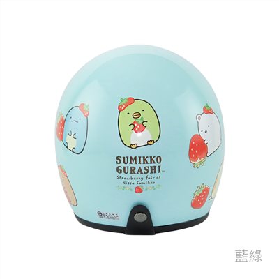 《遠古騎士》華泰 KK K-803 SG-8 角落小夥伴 草莓款 藍綠/淺粉 騎士帽 安全帽