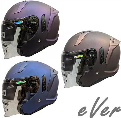 《遠古騎士》MING FENG MF-320 素色 消光金屬系列 半罩 安全帽 3/4罩 內墨片