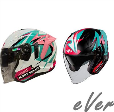 《遠古騎士》MING FENG MF-320#15 系列 半罩 安全帽 3/4罩 內墨片