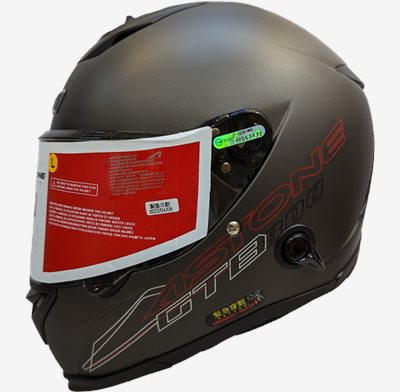 《遠古騎士》ASTONE GTB800 AO12 消光黑銀 雙鏡片 雙D扣 全罩安全帽