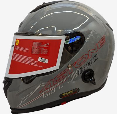 《遠古騎士》ASTONE GTB800 AO12 水泥灰 雙鏡片 雙D扣 全罩安全帽