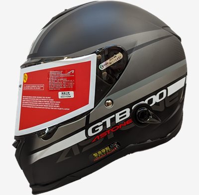 《遠古騎士》ASTONE GTB800 AO10 消光黑銀 雙鏡片 雙D扣 全罩安全帽