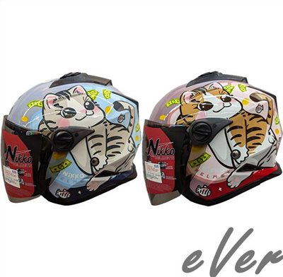《遠古騎士》Nikko N553 #10 給我錢錢喵 雙鏡片 半罩 安全帽