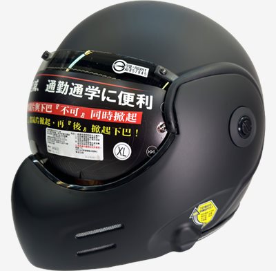 《遠古騎士》GP5 MTS 671 後掀式 消光黑 復古式可樂帽 汽水帽