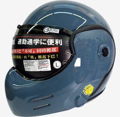 《遠古騎士》GP5 MTS 671 後掀式 石墨藍 復古式可樂帽 汽水帽