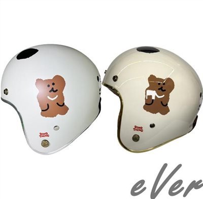 《遠古騎士》NIKKO N401 Dinotaeng 亮面BOBO彩蛋款 #33