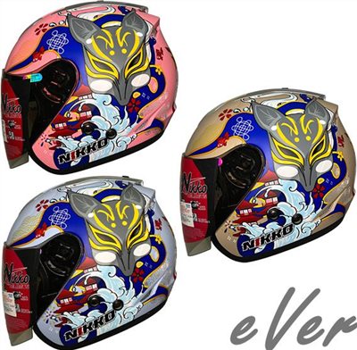 《遠古騎士》Nikko N557 #5 凜狐浪漫譚 半罩式 內墨鏡 安全帽