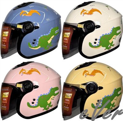 《遠古騎士》SOL SO-12 恐龍島 半罩 內藏墨鏡 雙層鏡 輕量化