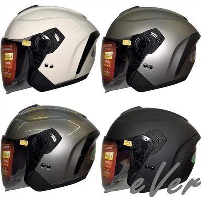 《遠古騎士》SOL SO-14 素色 半罩 內藏墨鏡 齒排鐵插扣 安全帽