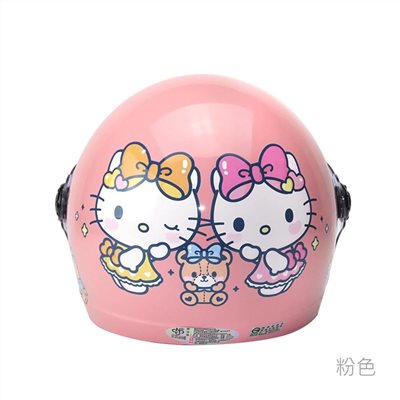 《遠古騎士》華泰 856 KT50 50周年紀念版 淺粉 兒童安全帽 童帽 中童大童