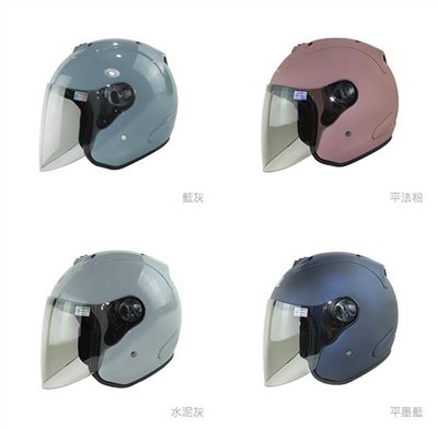 《遠古騎士》華泰 K-868 半罩式 R帽 安全帽 內裡可拆洗式 安全帽