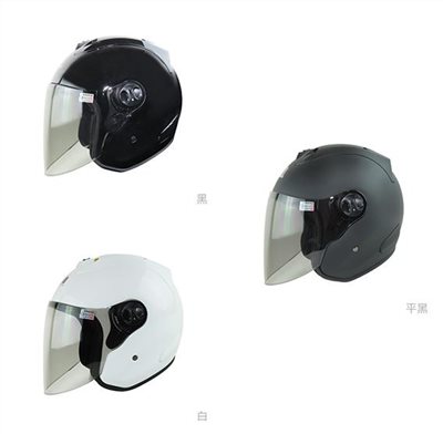 《遠古騎士》華泰 K-868 半罩式 R帽 安全帽 內裡可拆洗式 安全帽