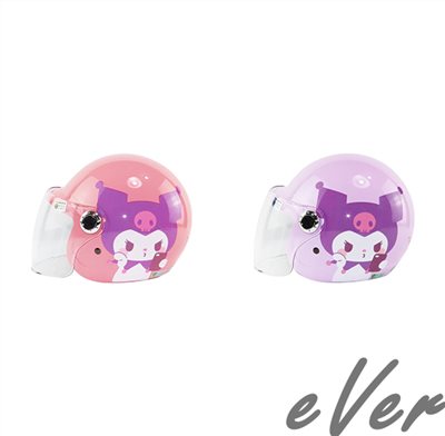 《遠古騎士》華泰 K857KU-2 酷洛米 自拍款 兒童安全帽 童帽 中童大童