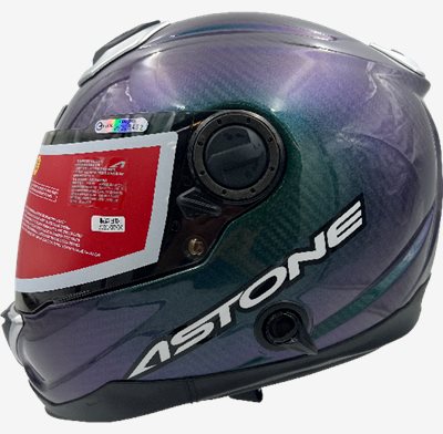 《遠古騎士》ASTONE GT1000F 變色龍 綠紫 碳纖維 雙鏡片雙D扣全罩安全帽