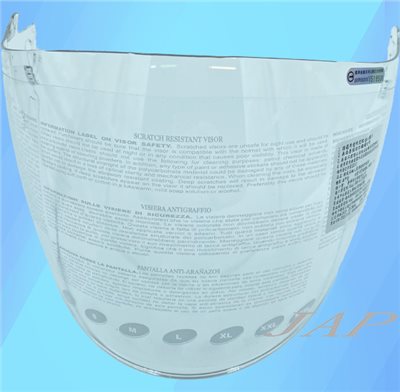 《遠古騎士》瑞獅 ZEUS ZS-611E 611 安全帽原廠專用鏡片 透明 鏡片