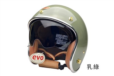 《遠古騎士》EVO CA312S/CA312 維納斯VENUS 乳綠 安全帽復古騎士帽