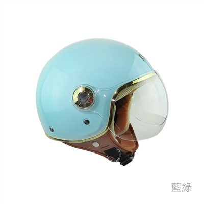 《遠古騎士》KK K-808A 金緻風飛行帽 藍綠 GOGORO同款安全帽 全可拆內襯