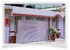 電動捲門