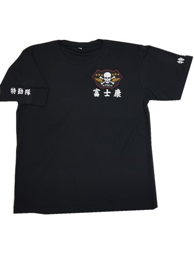 排汗衫