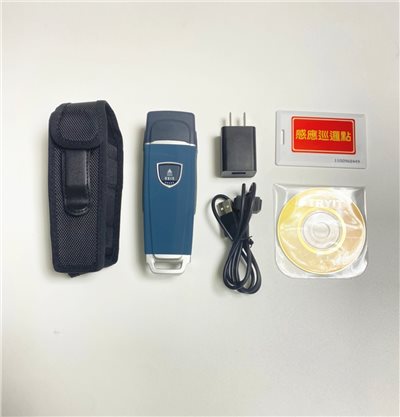 充電式巡邏鐘