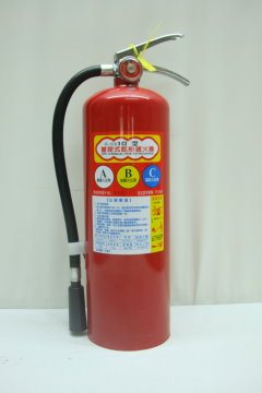  10P乾粉滅火器[量大價另議]