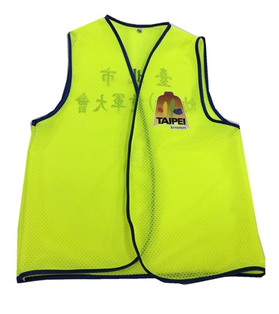 識別背心[台北市婦幼童軍訂製]