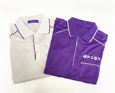 工作服