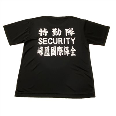 訂製排汗衫